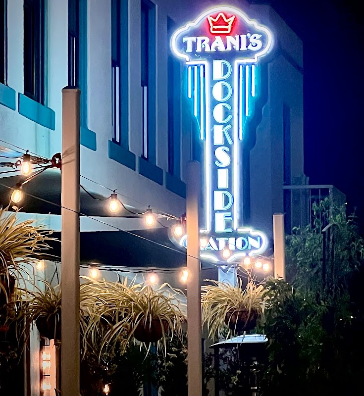 Trani's Dockside Station